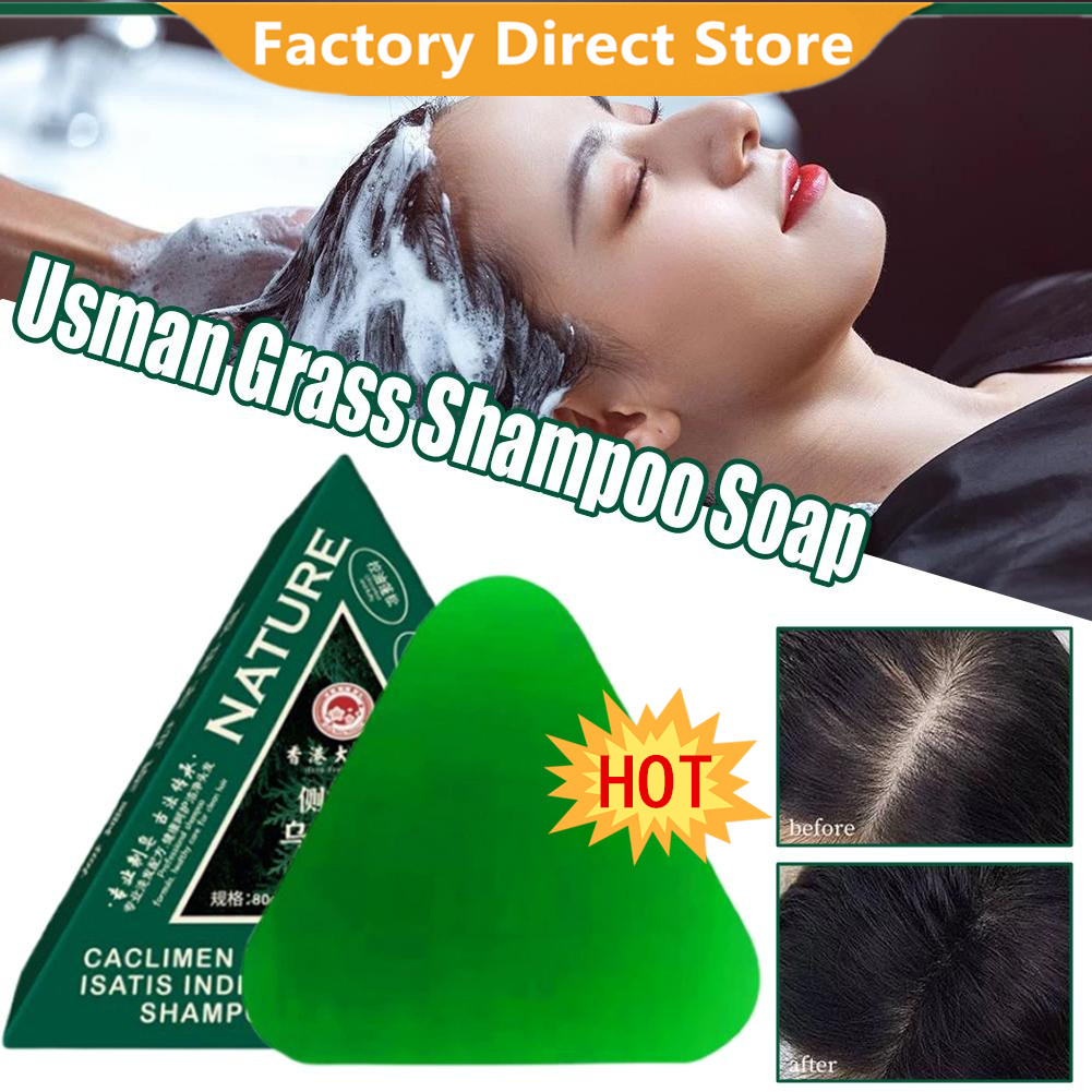 80g Usman Grass Solid Shampoo  - огляд і ціна Soap Making Fragrance Oil