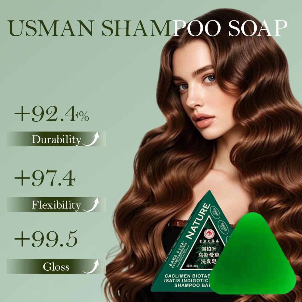 80g Usman Grass Solid Shampoo  - огляд і ціна Soap Making Fragrance Oil