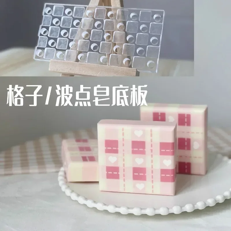 Lattice Design Handmade Soap M - огляд і ціна Soap Making Instructions