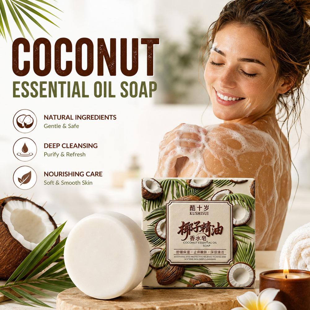 70g Coconut Essential Oil Perf - огляд і ціна Soap Making Fragrance Oil