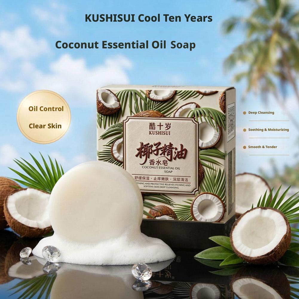70g Coconut Essential Oil Perf - огляд і ціна Soap Making Fragrance Oil